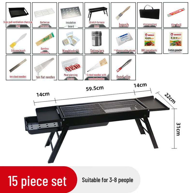 ZISIZ Portable Folding Charcoal BBQ Grill