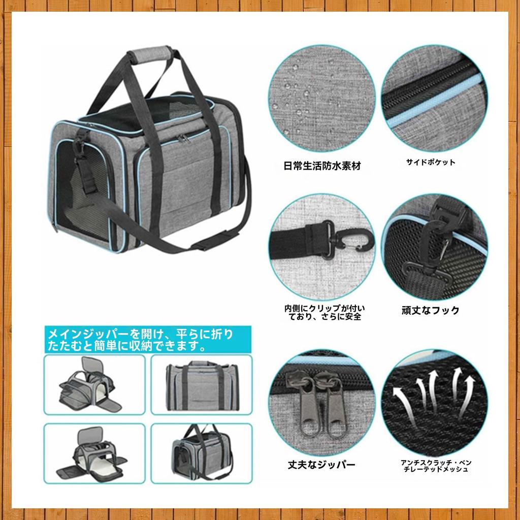 Outop Expandable Pet Carrier for Cats and Small Perfect for Cat Emergency and Large 9kg Weight Capacity with Blue Dogs, Foldable, Outings, Drives,