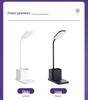 15W Wireless Charger Eye Protection Study Desk Lamp