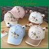 Toddler Summer Mesh Hat With Breathable Cotton Material For Sun Protection
