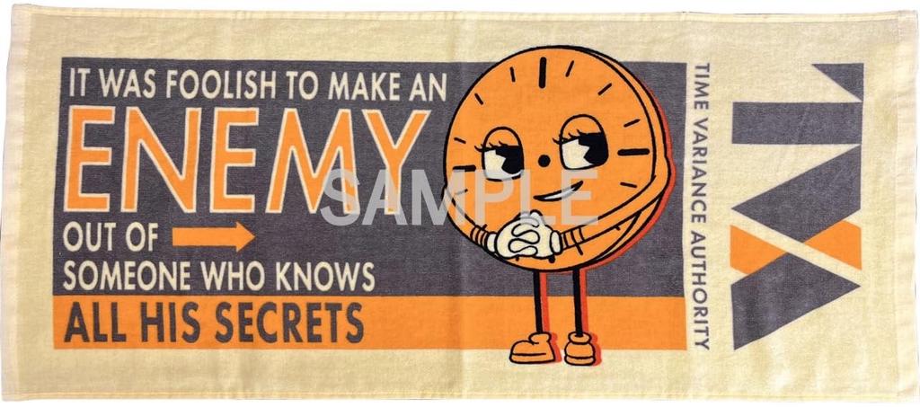 Loki Season 2 Edition Steelbook Includes Face Towel Collection Blu-ray Collector's (Limited Edition) [Blu-ray]