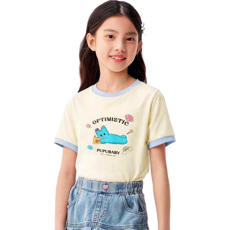 Balabala Girls  Naipupu IP Cool-Feel Short Sleeve T-Shirt 120