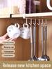 Zhaoran Black Double-Row Kitchen Hook Rack