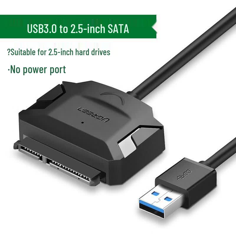 UGREEN USB 3.0 to SATA Converter for 2.5-inch HDD/SSD