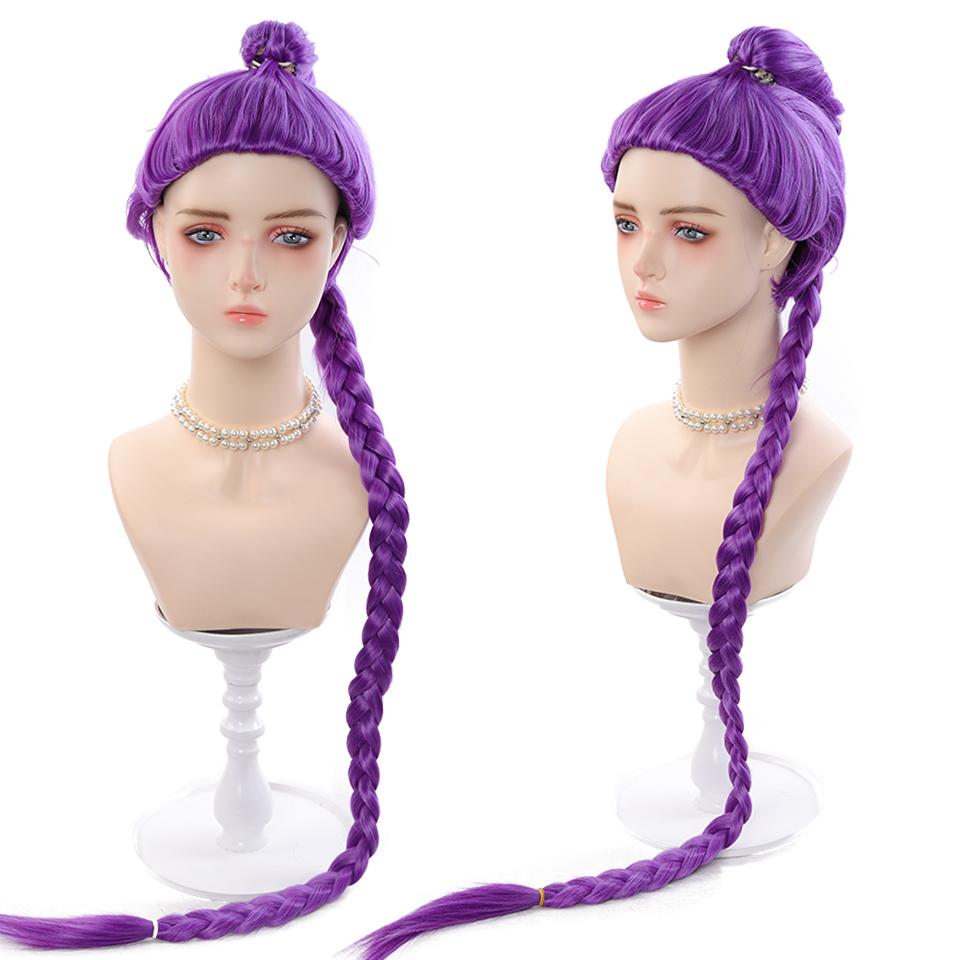 Synthetische Cosplay-Perücke Damen Lila Vollkopfperücke mit einzelnem Pferdeschwanz Geeignet für Halloween und Weihnachts-Cosplay