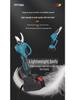 Bei Xu Electric Pruning Shears Set: Brushless Lithium Battery Saw for Garden and Fruit Tree Pruning