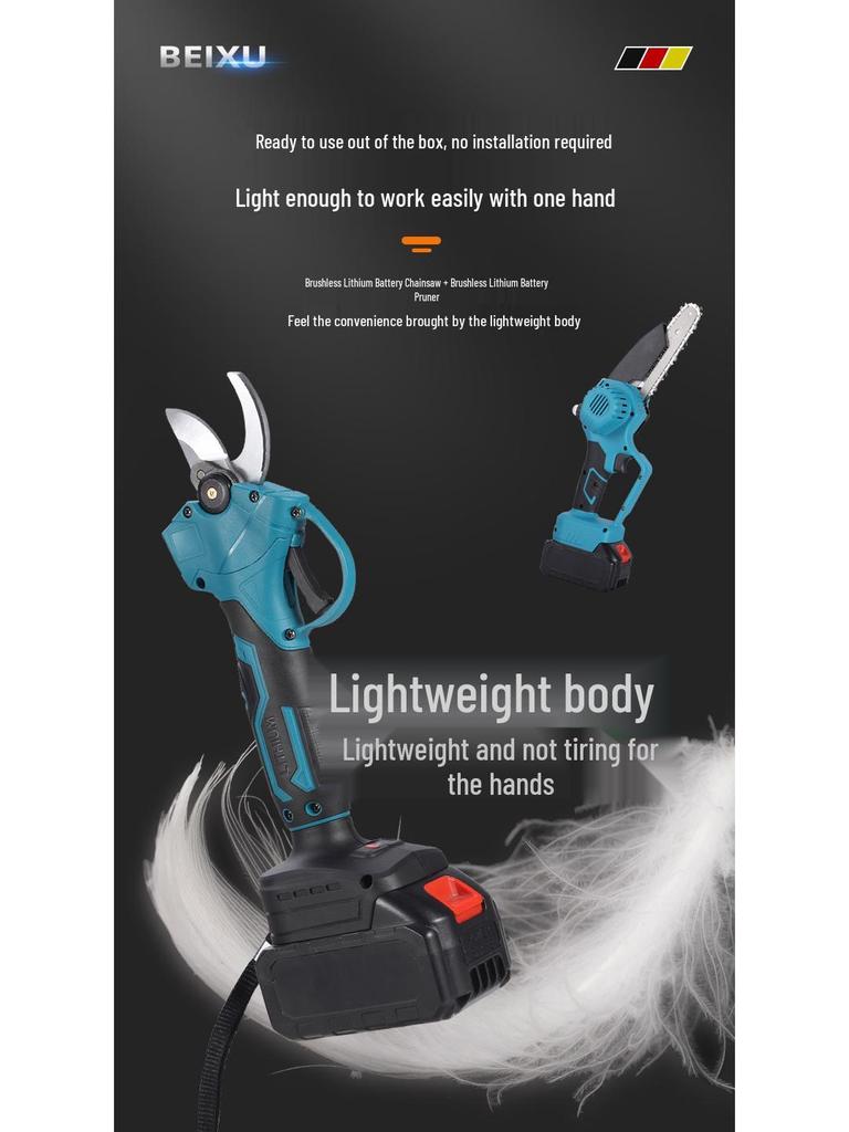 Bei Xu Electric Pruning Shears Set: Brushless Lithium Battery Saw for Garden and Fruit Tree Pruning