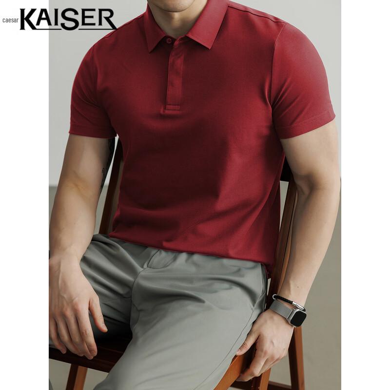 KAISER Men s Long-Staple Cotton Polo Shirt 3XL