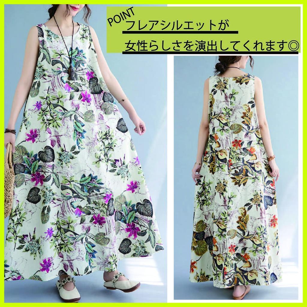 Maison De TAO Women's Sleeveless Dress with Floral Print, Long Sleeve, Elegant Casual Summer Dress (Size M, Pink)