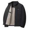 Jacketed Men's Versatile Business and Leisure Jacket Stand Up Collar Wrinkle Resistant Jacket Top