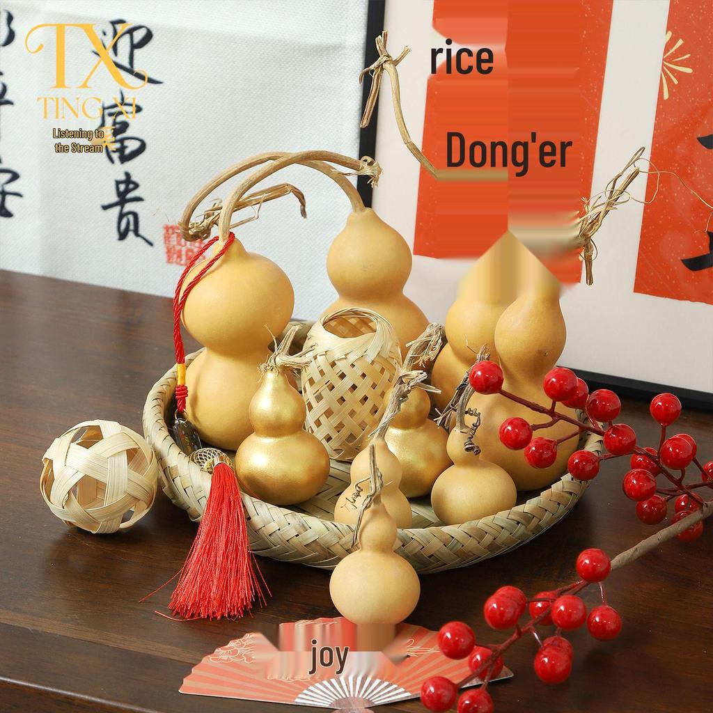 2026 New Year Handmade Natural Small Gourd Ornaments - DIY Gift Decorations