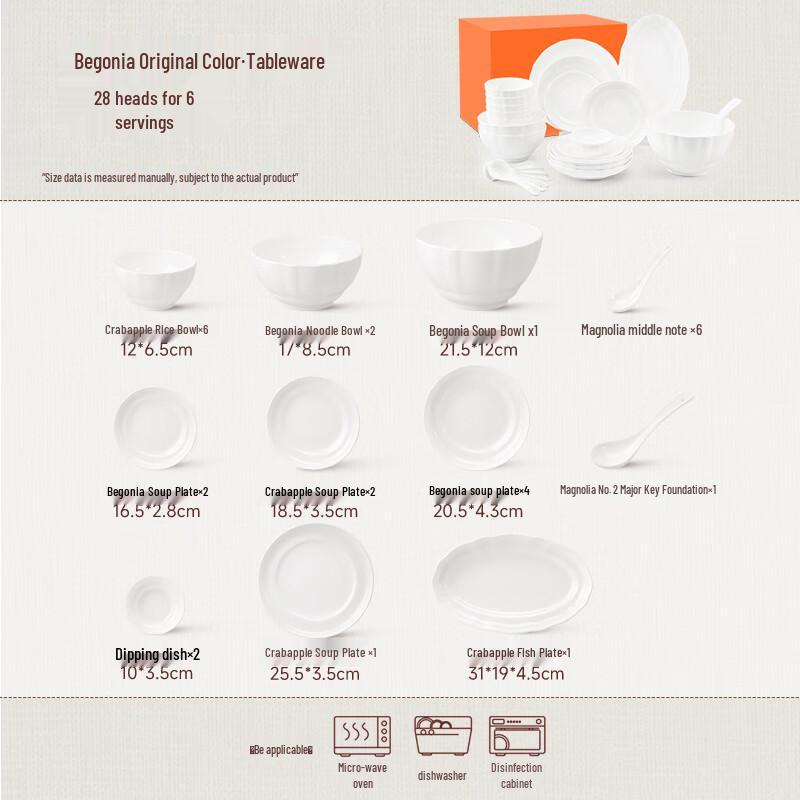 Margotlon Premium Embossed Bone China Dinnerware Set