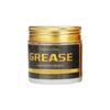 Mechanical Lubricant Synthetic White Grease Grease Wheel Bearing Gear Grease Track High Temperature Wear-resistant Portable Oil
