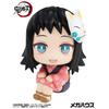 Demon Slayer Kimetsu No Yaiba Look Up Demon Slayer Kimetsu No Yaiba Makomo Reissue