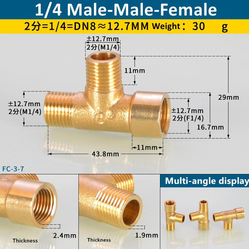 1Pc Pneumatic Brass Pipe Fitting Male-Female Thread Conversion Connect 1/8" 1/4" 3/8" BSP Tee Type Copper Water Oil Gas Adapter