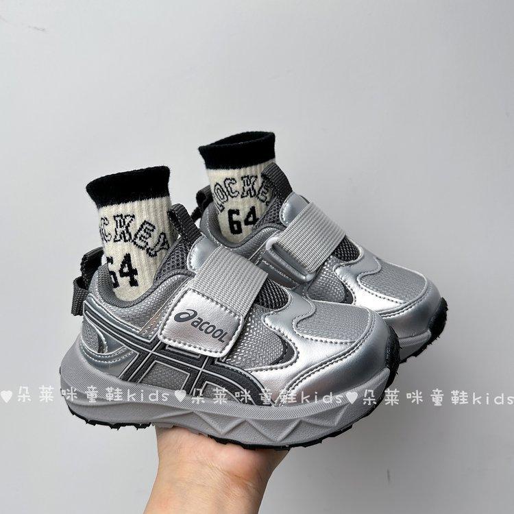 

Boys dad shoes 2025 autumn new children s soft-soled sports casual shoes trendy girls casual shoes light and breathable 37 yards inner length 23cm серебряный