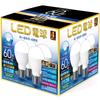 Set of 4 LED Bulbs, 17mm Base Diameter, Equivalent To a 60W Bulb, Daylight Color (5.2W), Mini-krypton Bulb with Wide Beam Spread, Compatible with