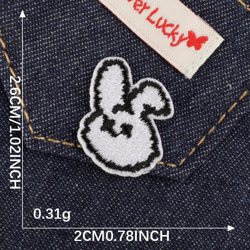 Korean Cartoon Animal Embroidery Patch: Cute DIY Accessory for Clothing