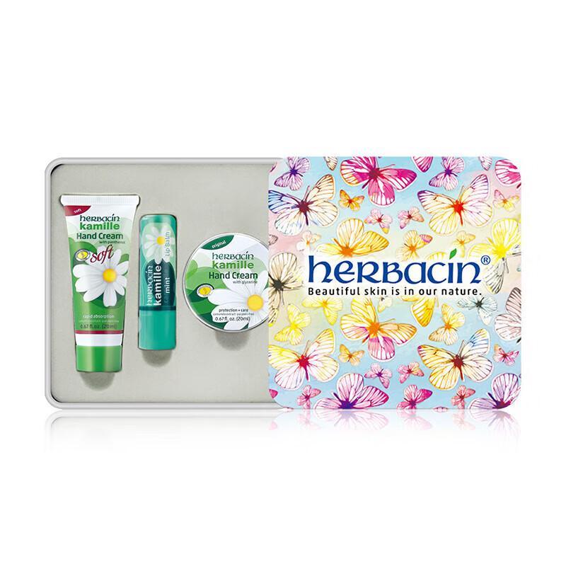 

Kamill Chamomile Butterfly Sky Gift Set