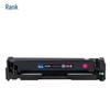 G&G Compatible Toner Cartridge W222X Series