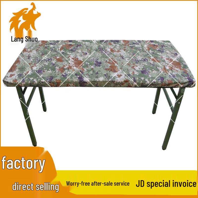 Outdoor Camouflage Tablecloths & Covers