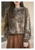 Women's Round Neck Ink Painting Color Block Sweater - 95% Wool, 5% Cashmere, Autumn/Winter Plush Knit Base Layer.