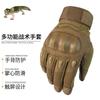 Tactical Cycling Gloves Men Women Lightweight Touchscreen Anti-Slip Nylon Outdoor Sports Training