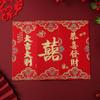 6PCS Chinese Style Money Pocket Hongbao Red Pocket Best Wishes Chinese Red Envelope  Gift