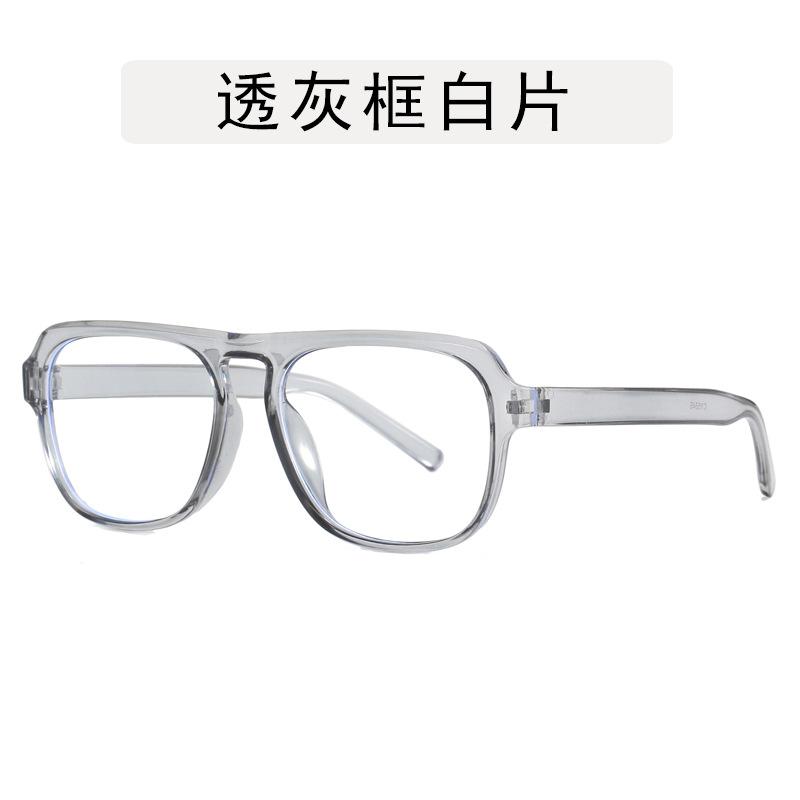 Vintage Retro Style Eyeglass Frames Fashion Blue Light Blocking Women Glasses New Stylish Glasses for Men
