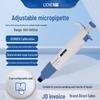 Pipetă cu canal unic, micro-reglabilă, de laborator Lichen