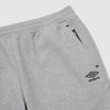 UMBRO All-Round Functional Cushioned Fabric Jogger Pants Gray Ur121Sfp11