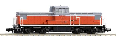 TOMIX N Gauge JNR DD13 600 Series 2255 Diesel Locomotive Model
