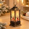 Christmas Party Lantern, Compact ABS Lighted Holiday Ornament for Mantel Tabletop Bookshelf and Shop Window Styling