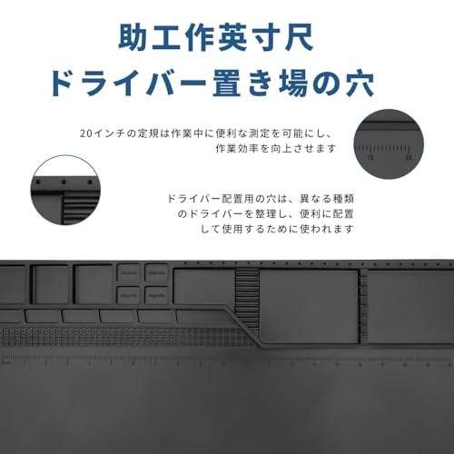 Kaisi Silicone Soldering Mat, 55x35cm, Magnetic, for Welding, 500°C Hot Air Resistant, Laptop Repair