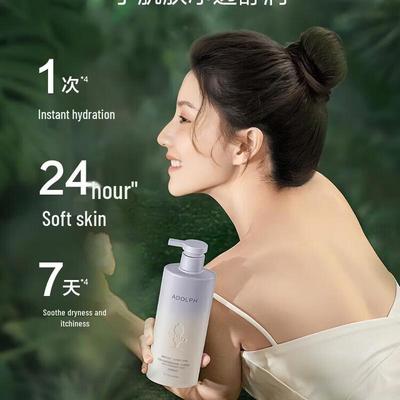 Saponi e gel doccia – Gel doccia