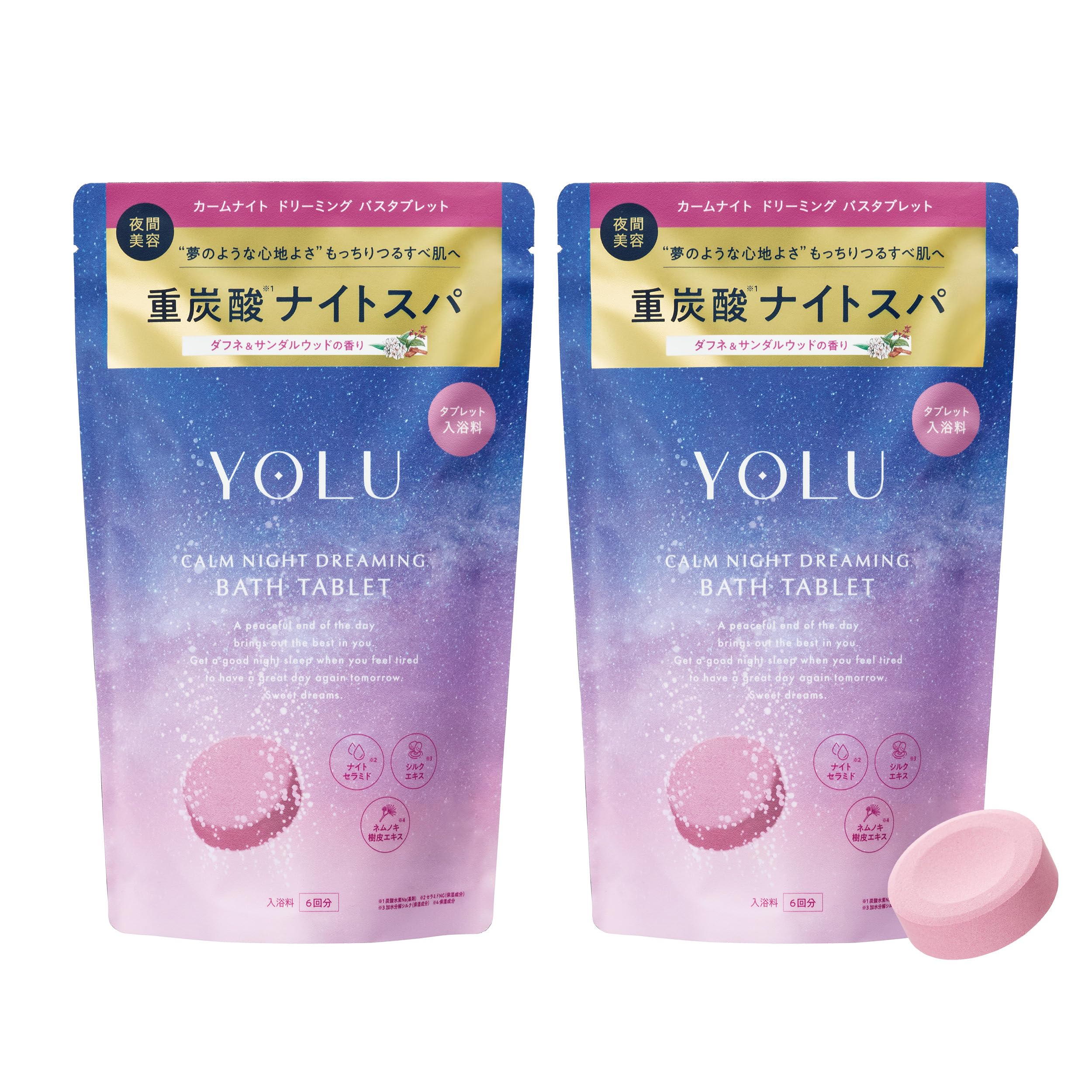 

YOLU Bath Additive Calm Night Dreaming Bath Tablets 6 tablets set 2-piece