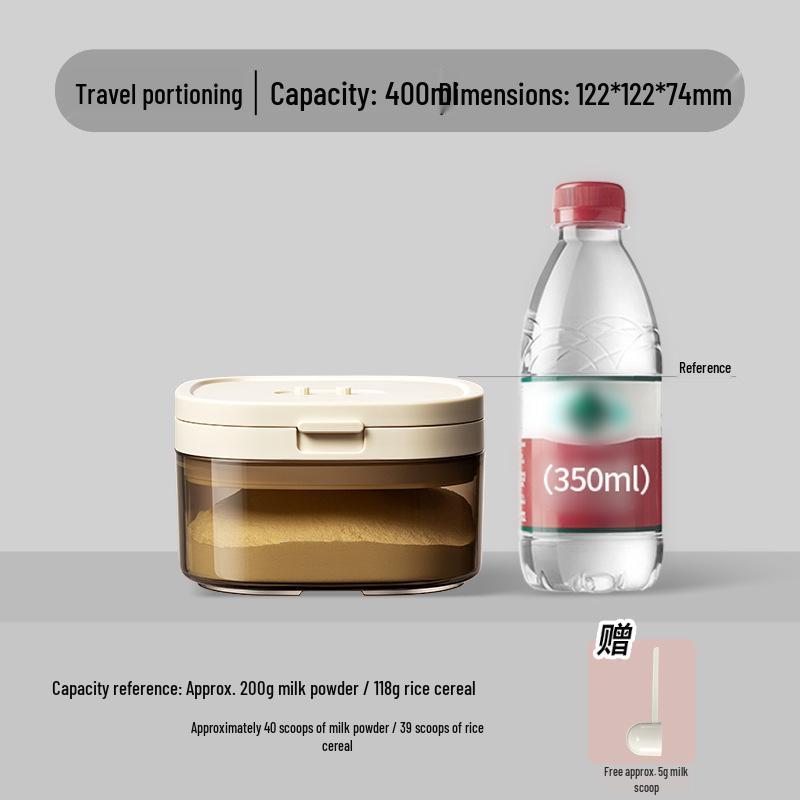 Ankou Light-Blocking Airtight Formula & Cereal Dispenser Jar