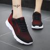 2026 Spring and Summer Travel Flying Knitting Sports Shoes Casual Youth Schoolgirl Shoes Running Shoes Travel Shoes