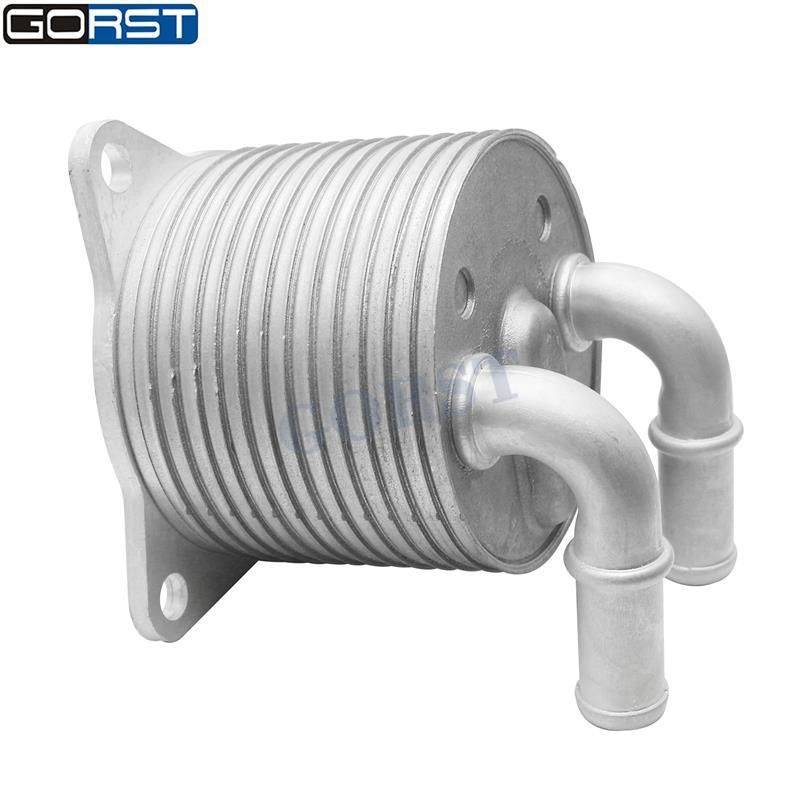 Oil Cooler 31437022 for Volvo S60 S80 S90 V40 V60 V90 XC40 XC60 XC90 Car Auto Part