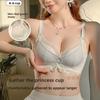 Wireless Push Up Bra Set, No Gaping Anti-Sag Small Bust Enhancing Women Lingerie Set