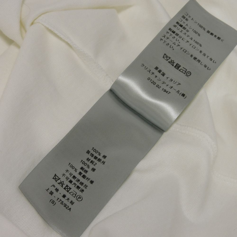 Used 10656 Logo Patch Crew Neck 193J646A0554 7829 S Green FS Stamp Unused Kenny Scharf White Men's from Japan AUTHENTIC