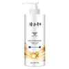 Longliqi Probiotic Refreshing Shower Gel