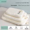 Children's Neck Support Pillow 6-10 Years - Durable Whole Head Cushion for Boys