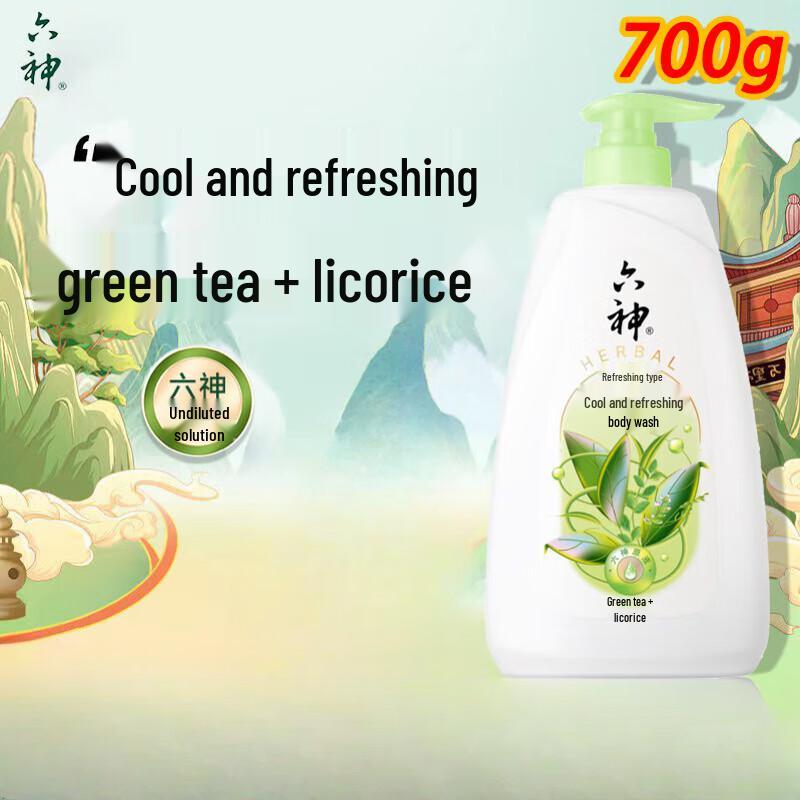 

Liu Shen Cooling & Moisturizing Shower Gel