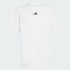 Adidas D4T ESSENTIALS T Shirt Men's