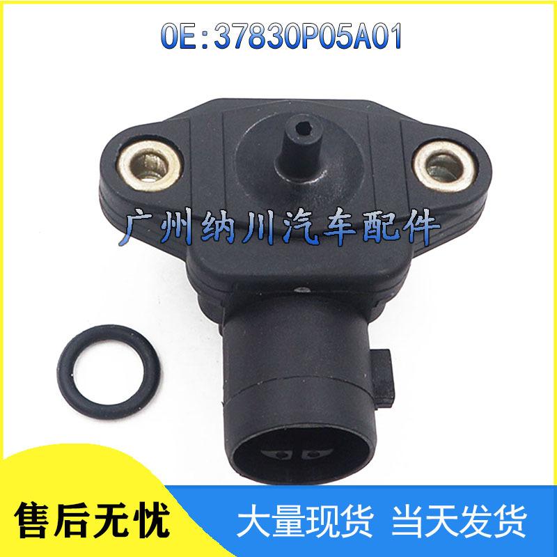 Honda Intake Pressure Sensor Compatible - Models 37830P05A01, 37830-PAAS00