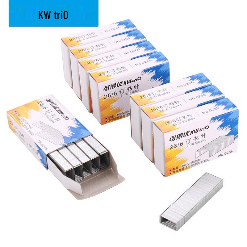 KW-triO 26/6 Office Staples