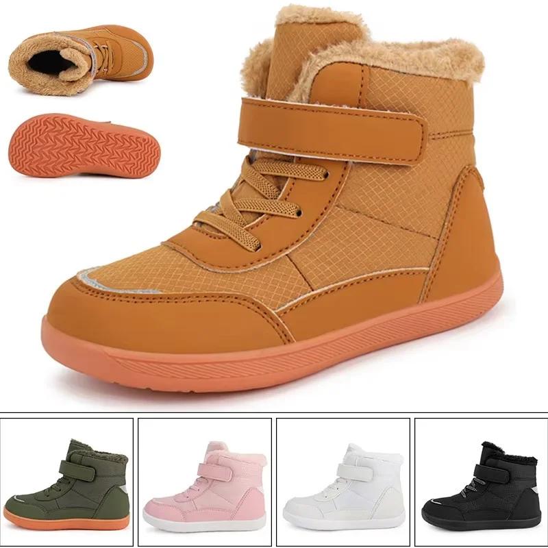2026 winter brede blotevoetenschoenen voor jongens en meisjes, minimalistische warme sneeuwschoenen, lichtgewicht, antislip, platte wandelschoenen