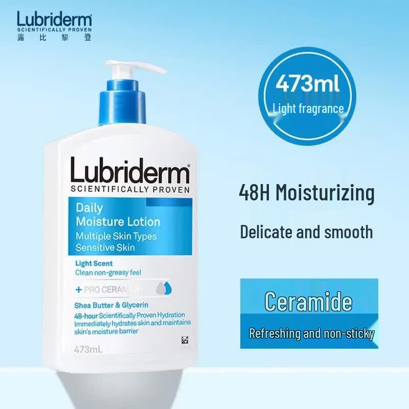 Лосьон Lubriderm для ежедневного увлажнения