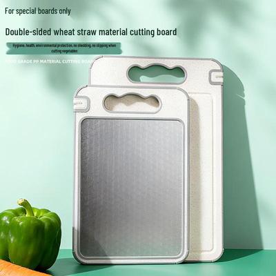 New Kitchen Double-Sided Wheat Straw Cutting Board with Stainless Steel Diamond Sharpener
